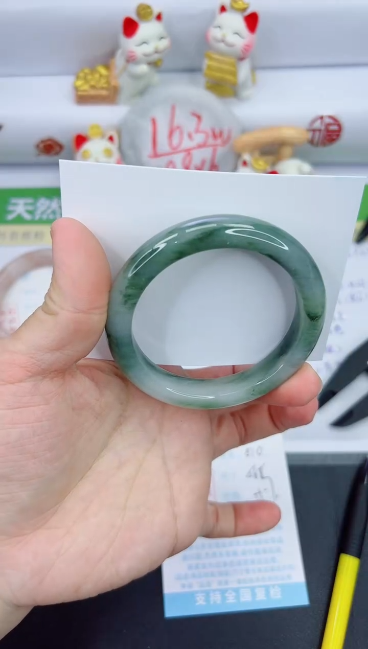 【闪购商品】石英质玉手镯未镶嵌510-56