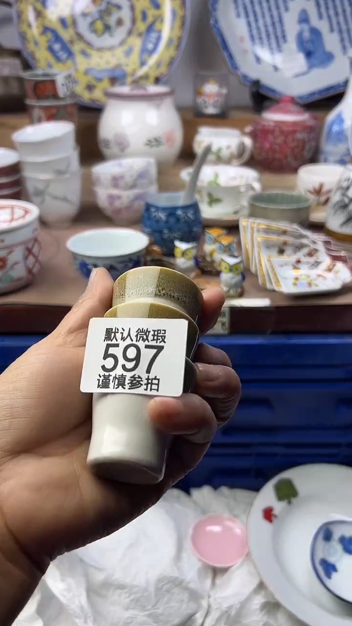 陶X***.顺鑫工艺品店闪购