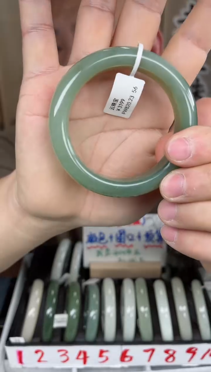 【闪购商品】和田玉手镯未镶嵌和田玉手镯-30