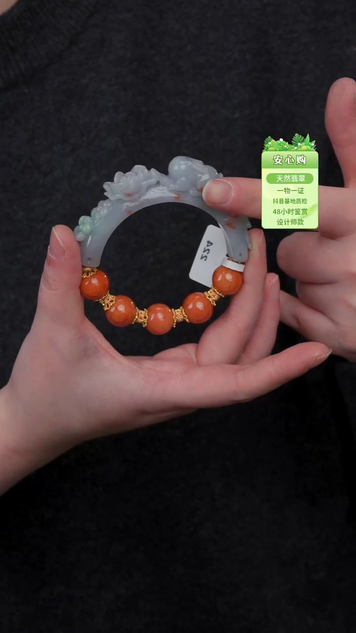 颈饰未镶嵌翡翠56/57/224