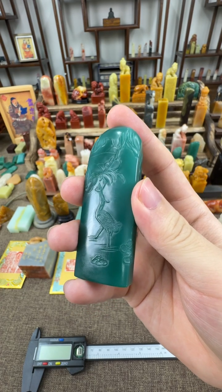 雅安绿印石编号编号A779