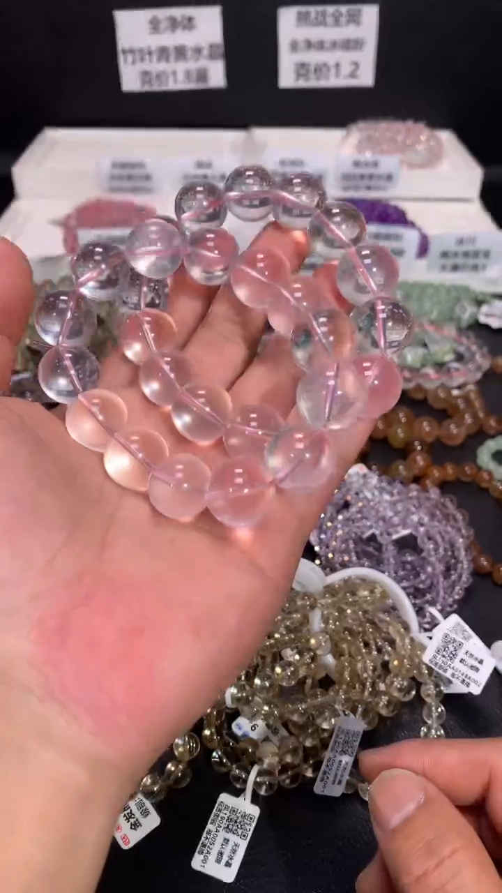 【闪购商品】芙蓉石手链未镶嵌057冰橘粉16+多图发其一