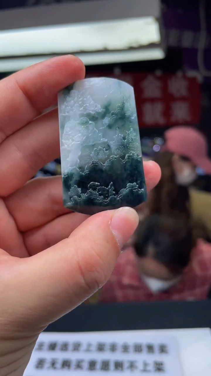 【闪购商品】定制翡翠未镶嵌30005195