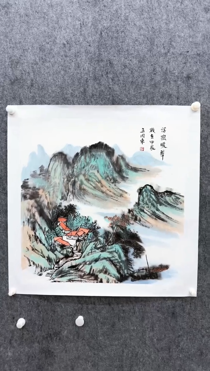 【闪购商品】国画L-王老师绘画作品
