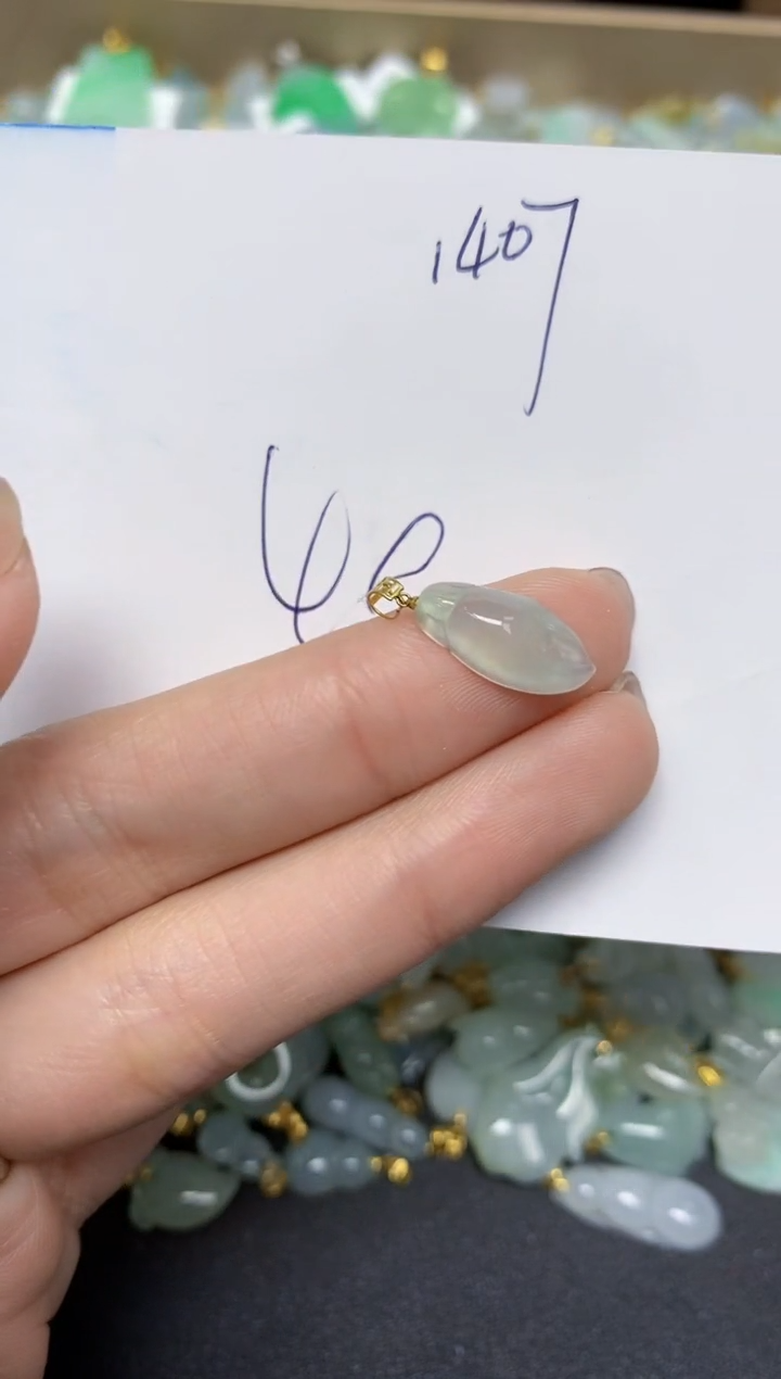 【闪购商品】翡翠颈饰18K金镶嵌 天然翡翠A货