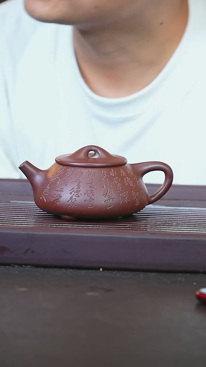 紫泥260CC@@ch02695