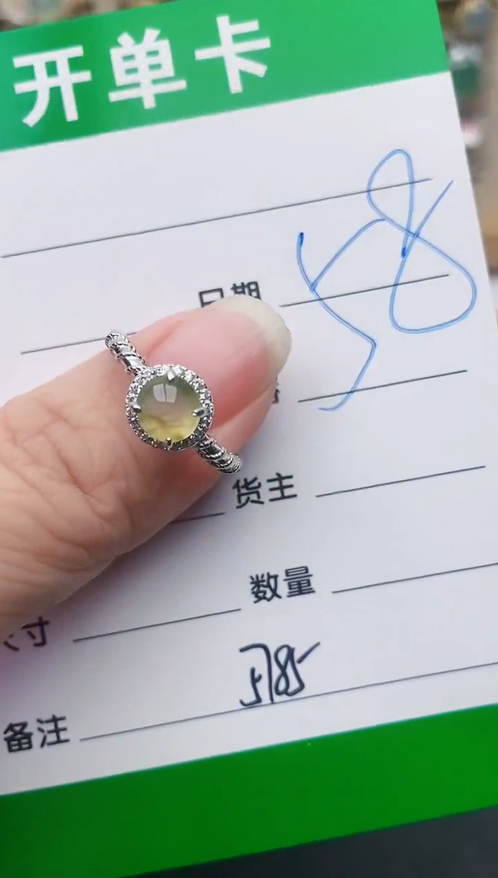 颈饰银S925镶嵌翡翠5785