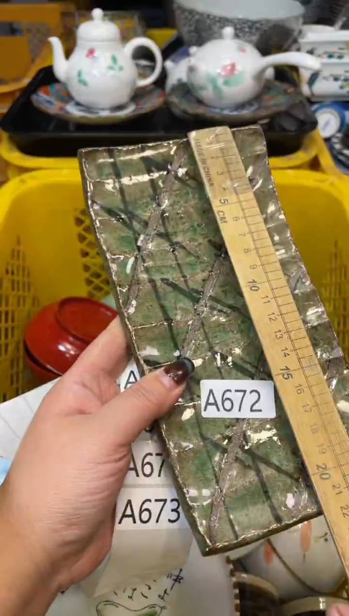 瓷器瓷器瓷器瓷器1