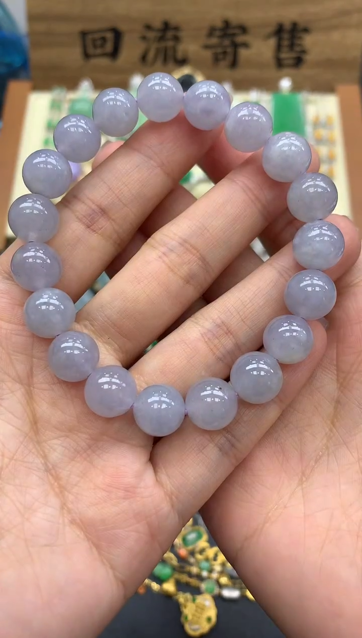 【闪购商品】翡翠手串未镶嵌261-中国好珍宝