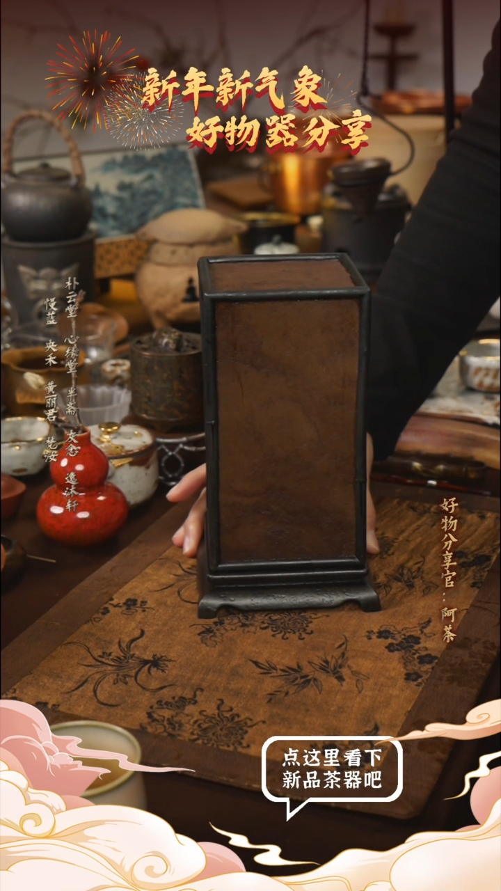 【闪购商品】古篱S0056古篱-古锡岩石灯