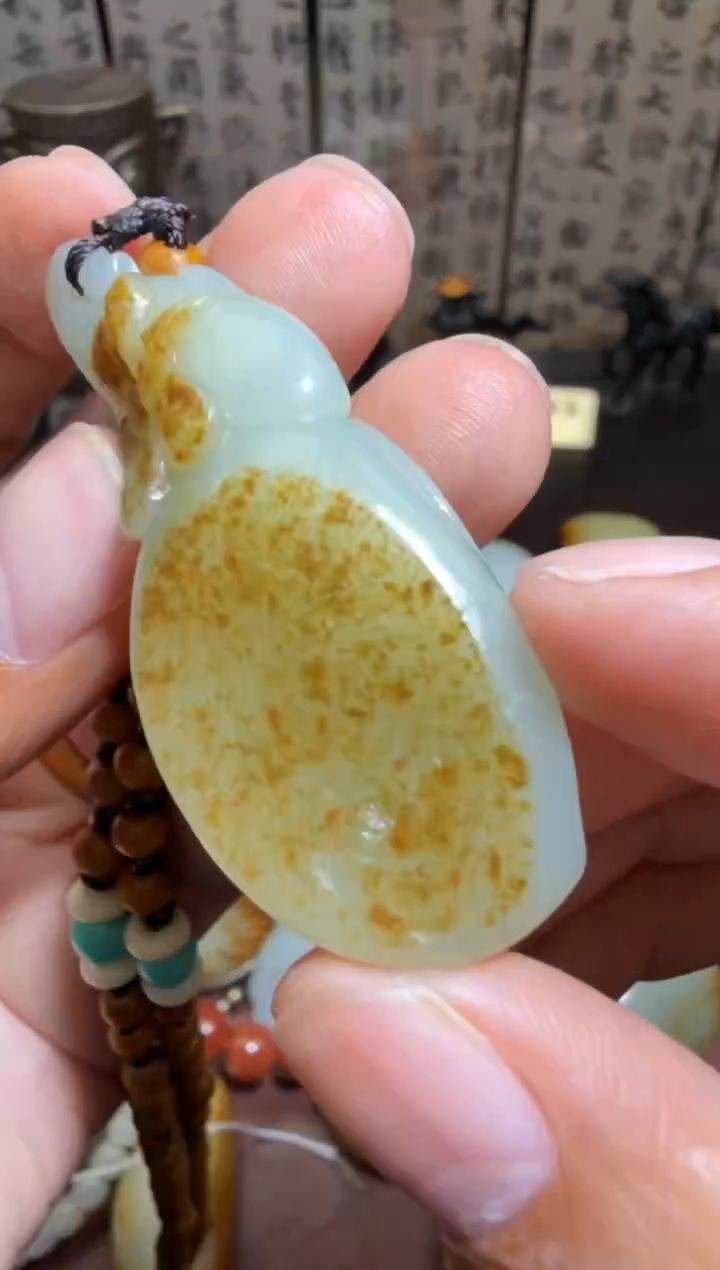 未镶嵌和田玉挂件和田玉