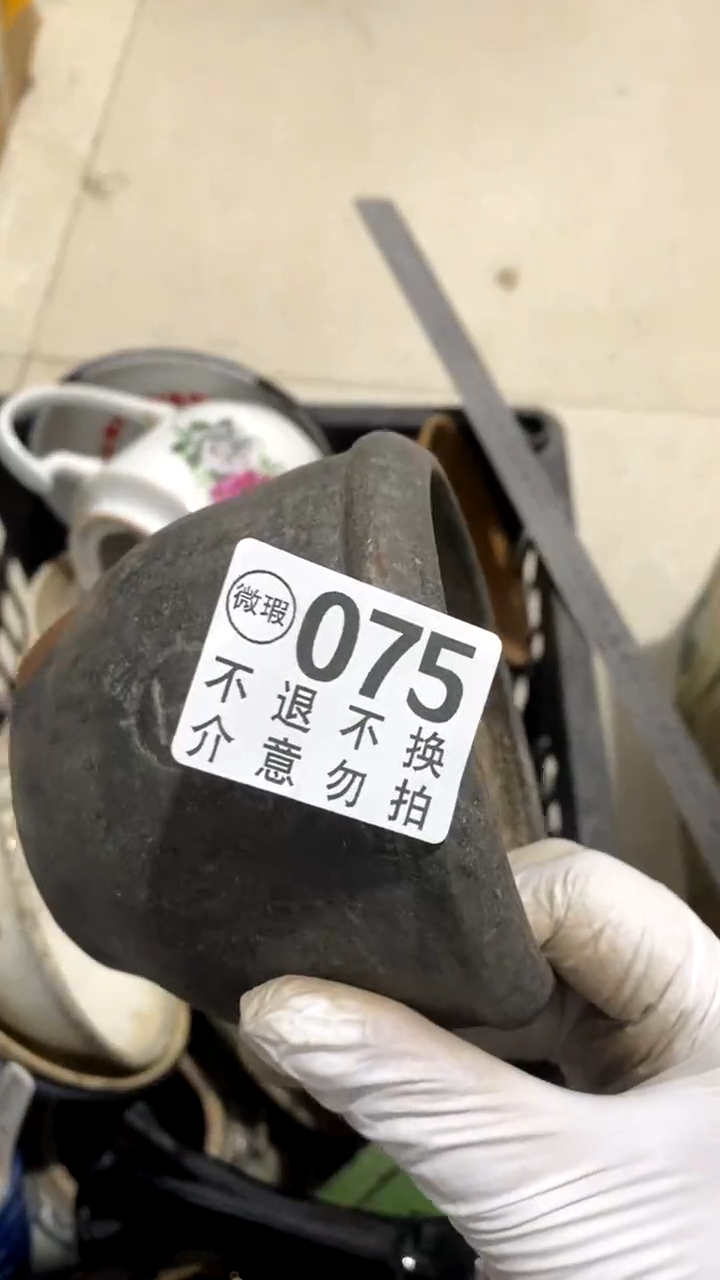 摆件腾**青华就看撒给