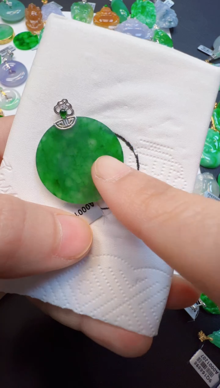 【闪购商品】翡翠吊坠(不含链)18K金镶嵌1280