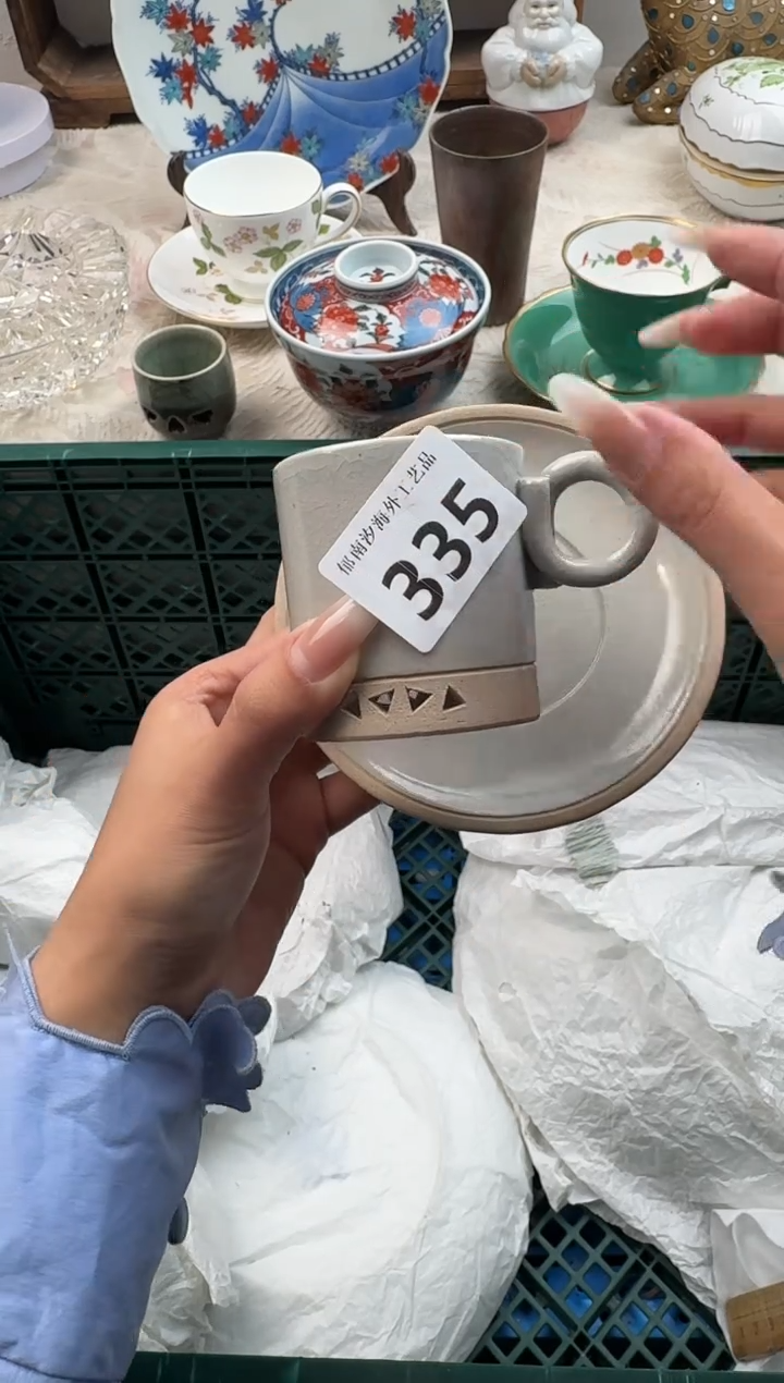 s****sE          335