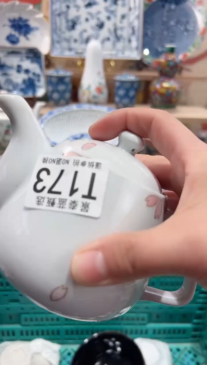 【闪购商品】瓷片当天凑满25米包邮T173