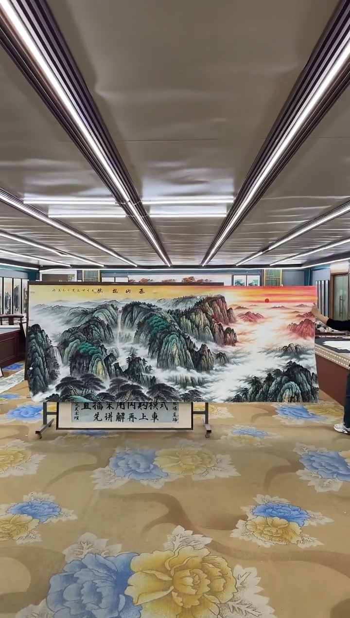 绘画M王红兵-大丈二-山水国画