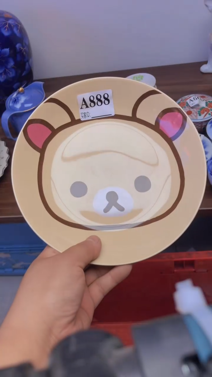 瓷片A龙华精品陶瓷店