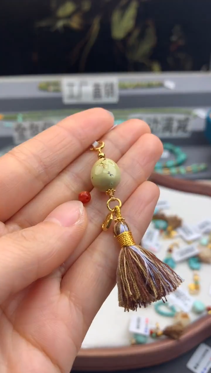 未镶嵌挂件南红玛瑙茜.A267