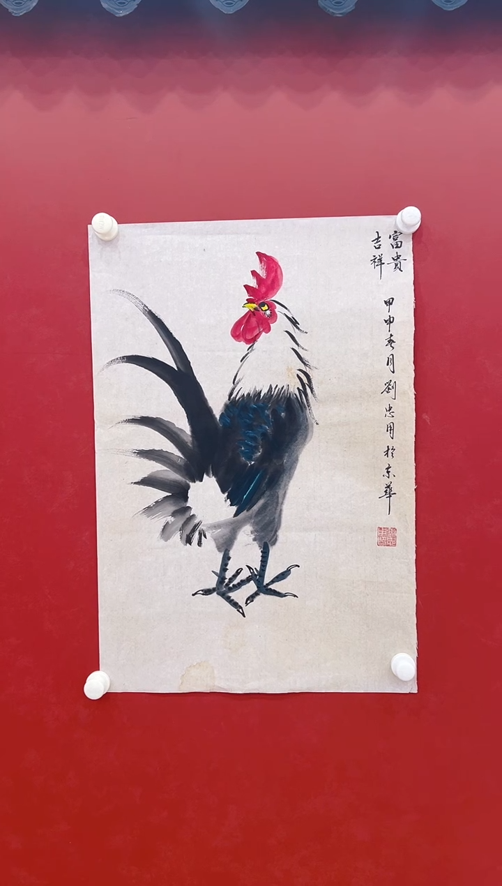 【闪购商品】书法刘忠用   花鸟   两平尺