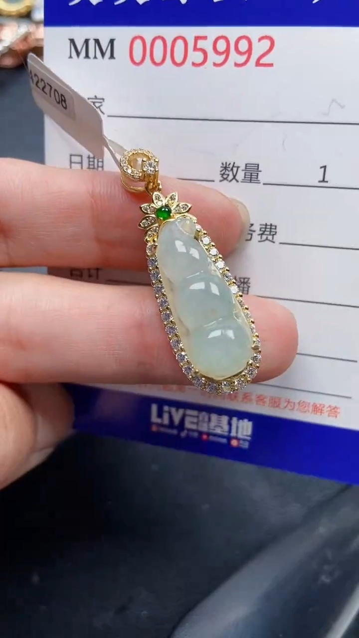颈饰银S925镶嵌翡翠5992