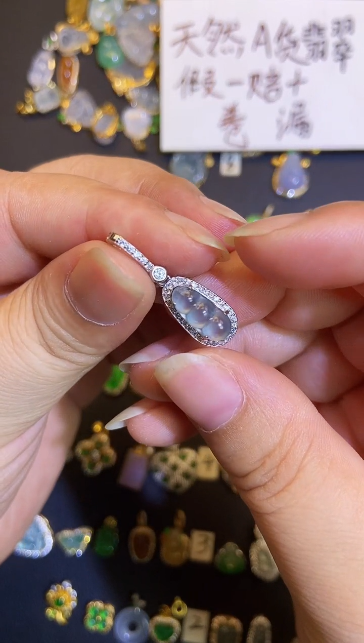 吊坠(不含链)银S925镶嵌翡翠1