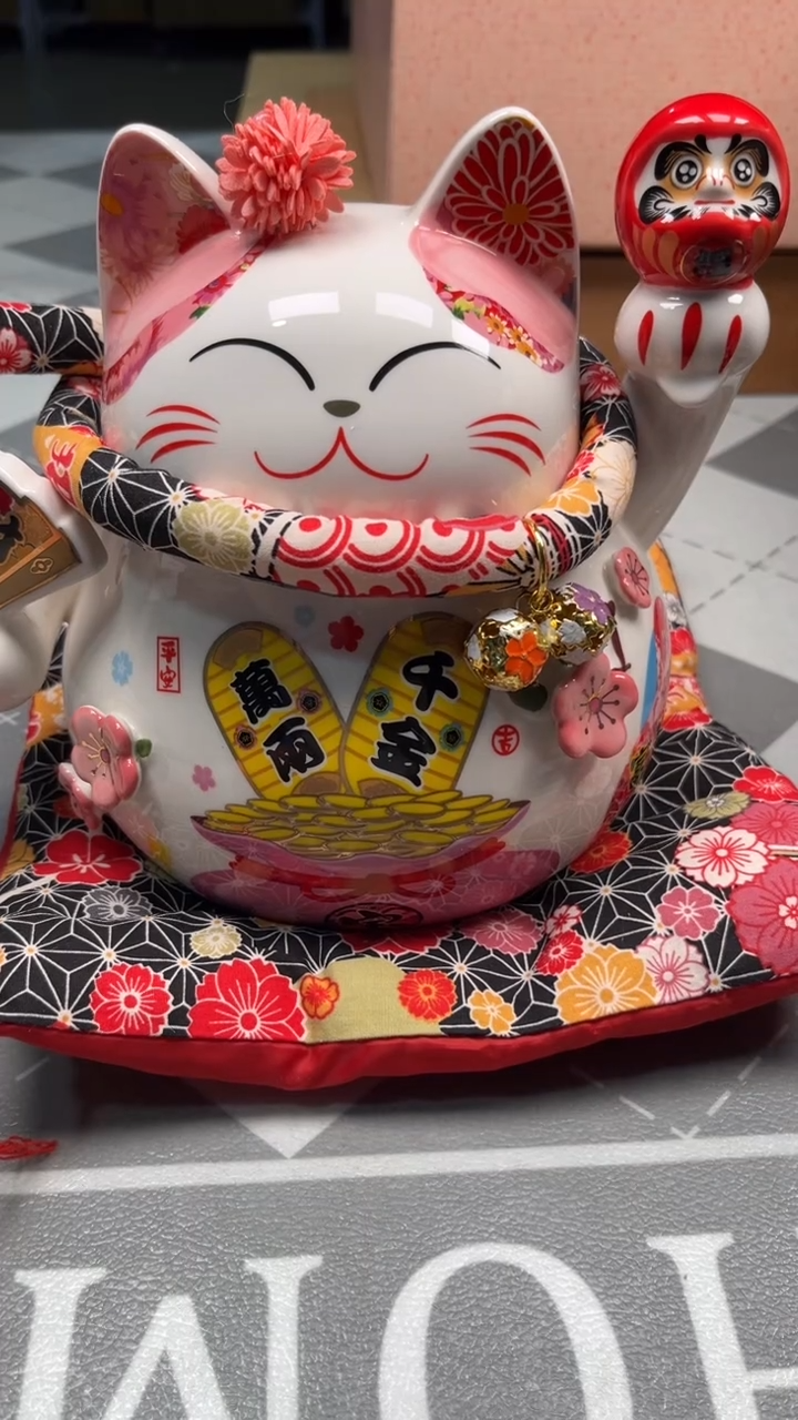 瓷片陶瓷如图所示周边