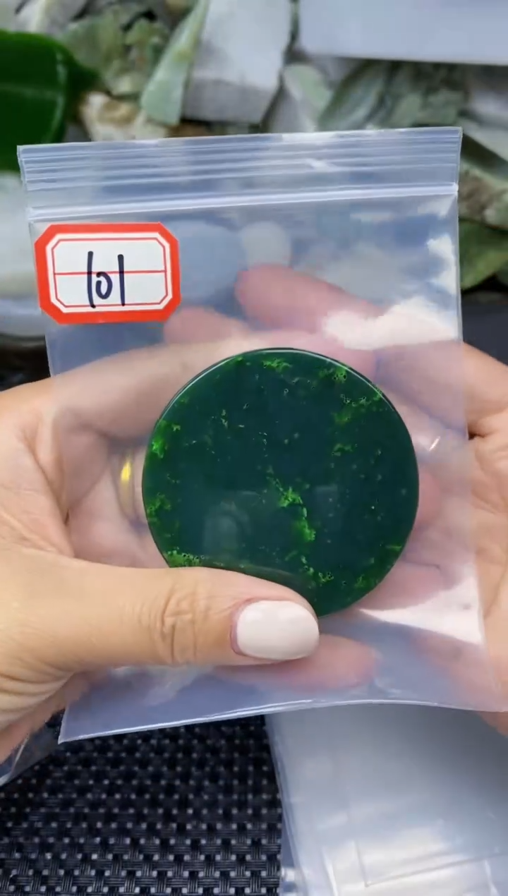 【闪购商品】和田玉多样性发货未镶嵌多样性发货