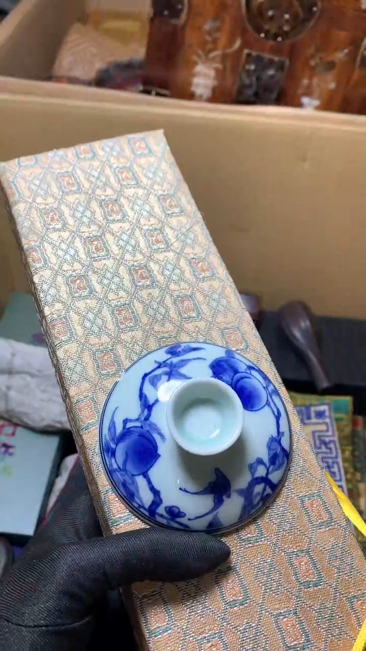 【闪购商品】瓷器默认微瑕瓷器