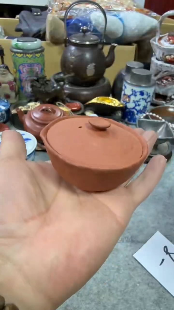 其他瓷中古艺术工艺美术品