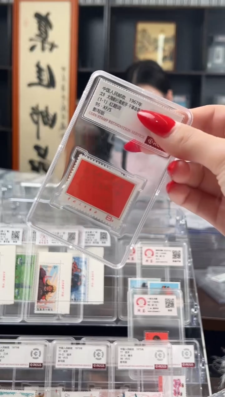 【闪购商品】文8 大海 航行靠舵手