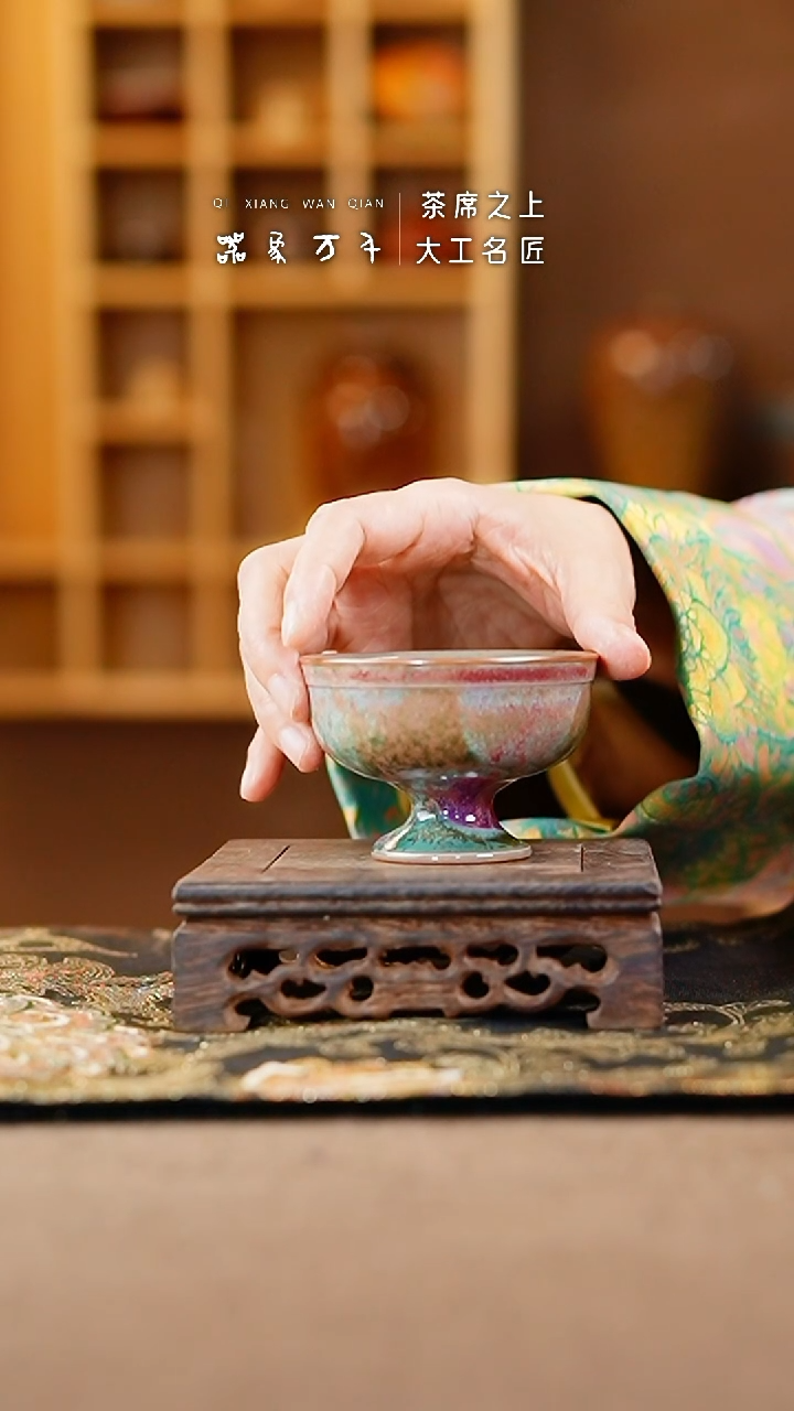 【闪购商品】瓷片钧瓷手作美器 叶E569