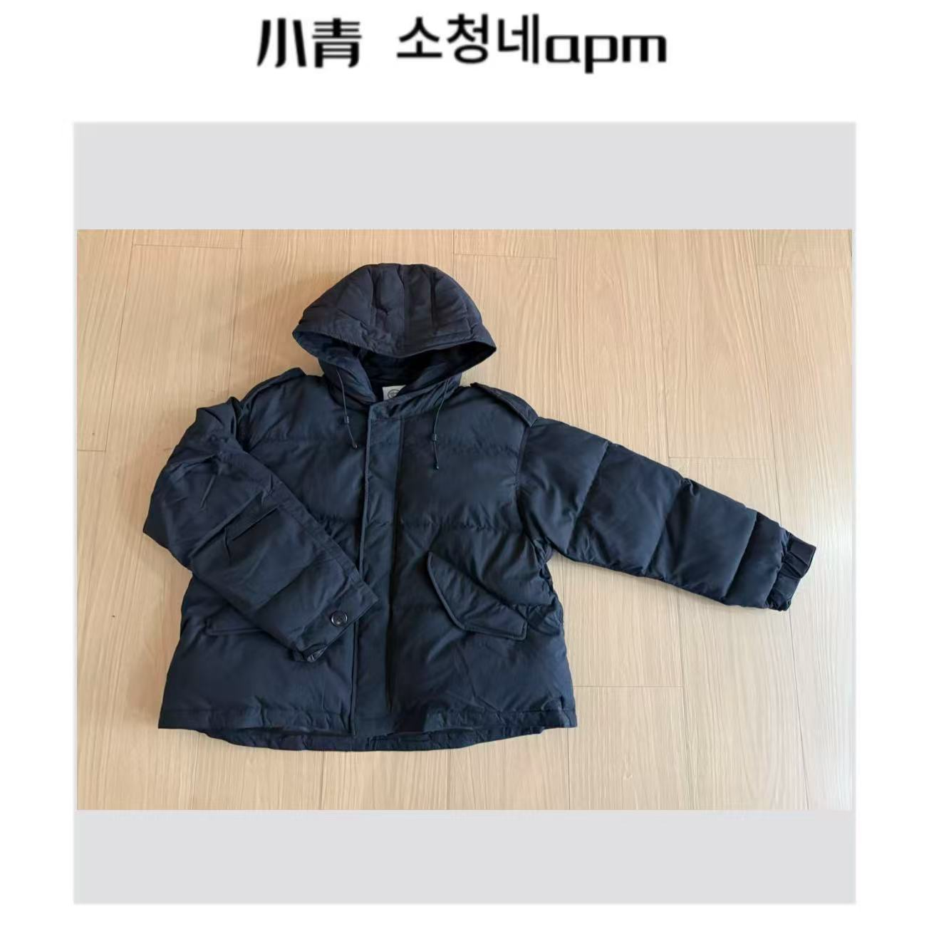 韩国东大门 COB/ 袖子纽扣连帽羽羽外套