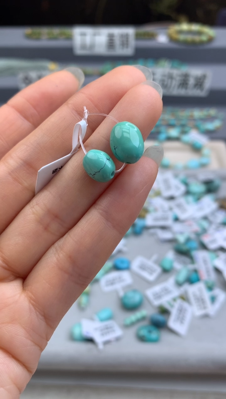 未镶嵌绿松石单珠（定制）茜.E26