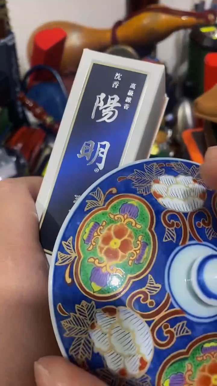 【闪购商品】摆件茶文化,工艺美术