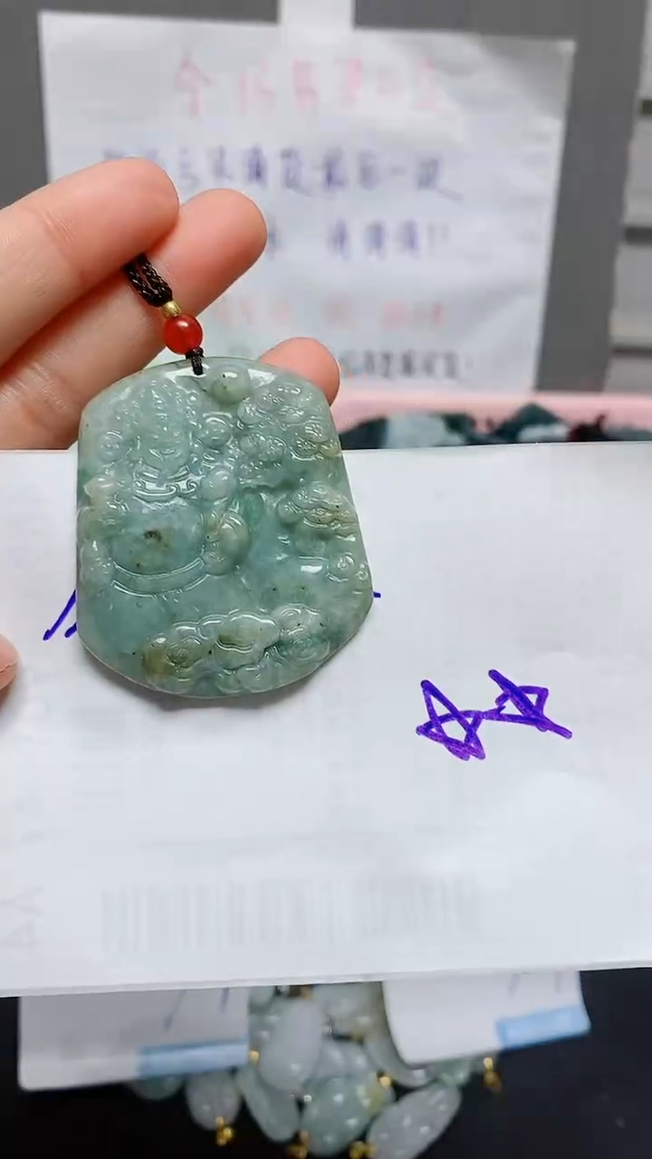 【闪购商品】翡翠颈饰未镶嵌天然翡翠A货