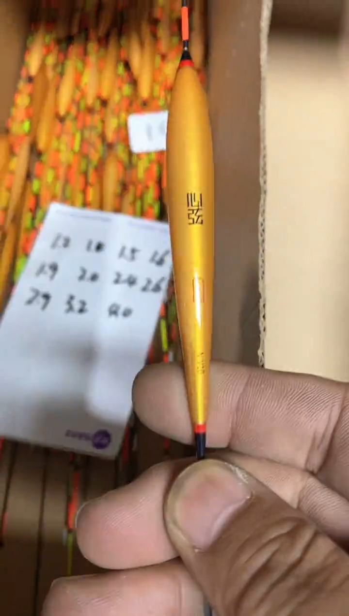 小凤仙5支混发      