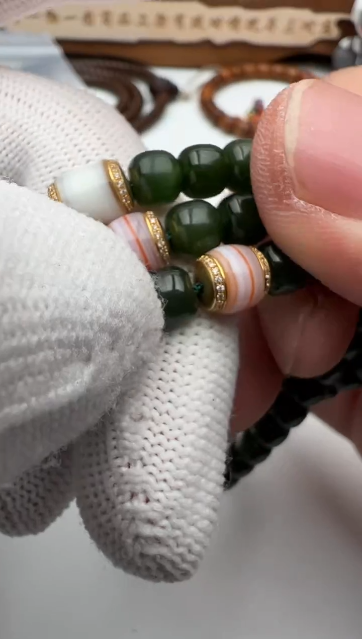 【闪购商品】玛瑙/玉髓珠子18K金镶嵌玛瑙珠子