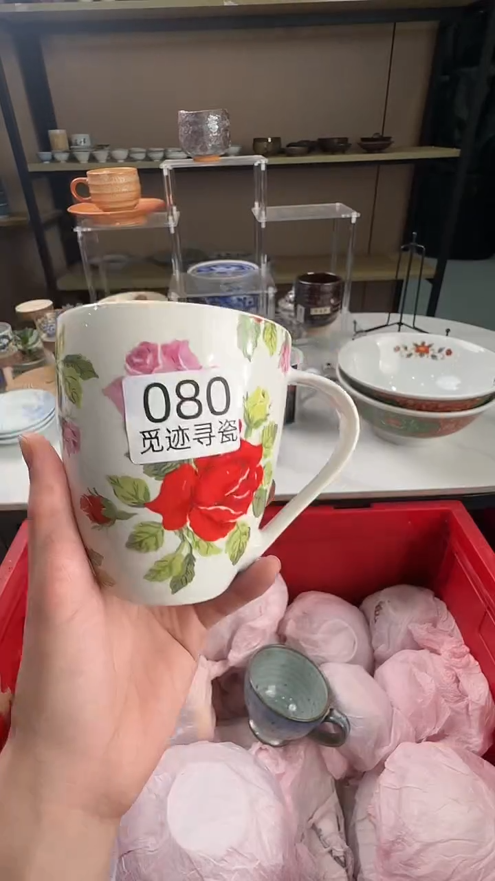 瓷片猪*姐感谢您的支持选购！