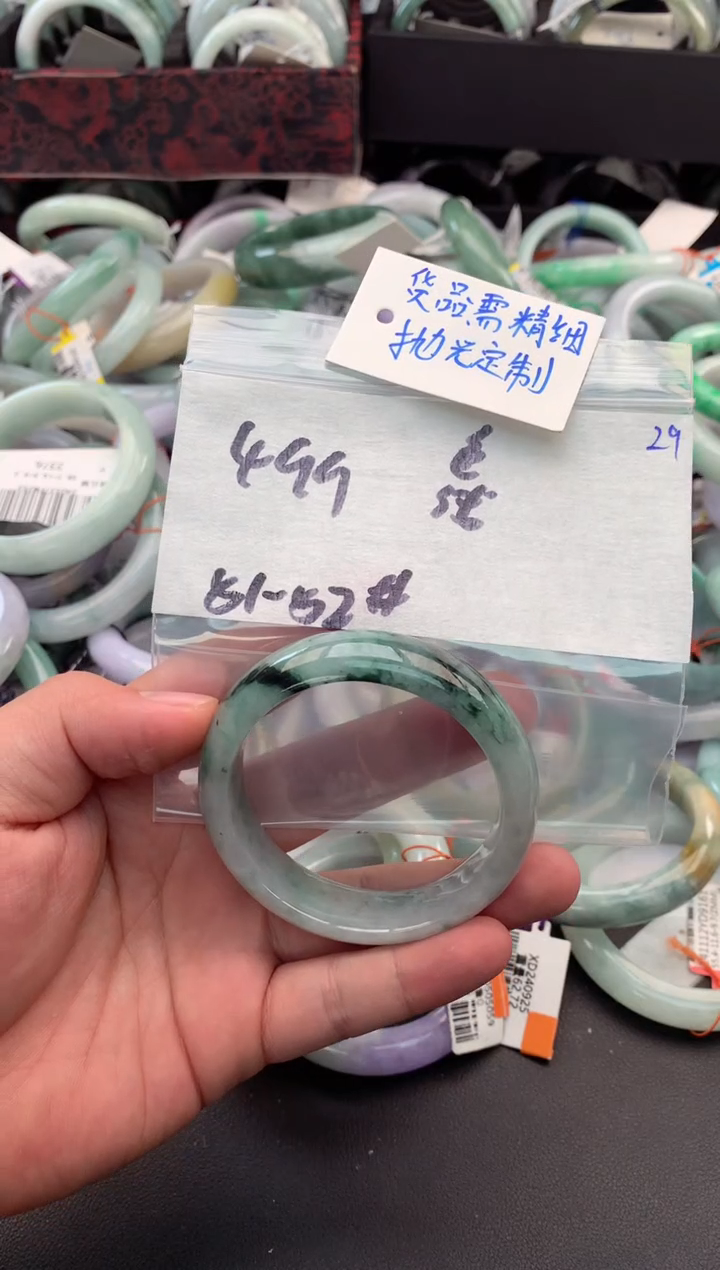 【闪购商品】定制翡翠未镶嵌毛货需精细抛光+多人