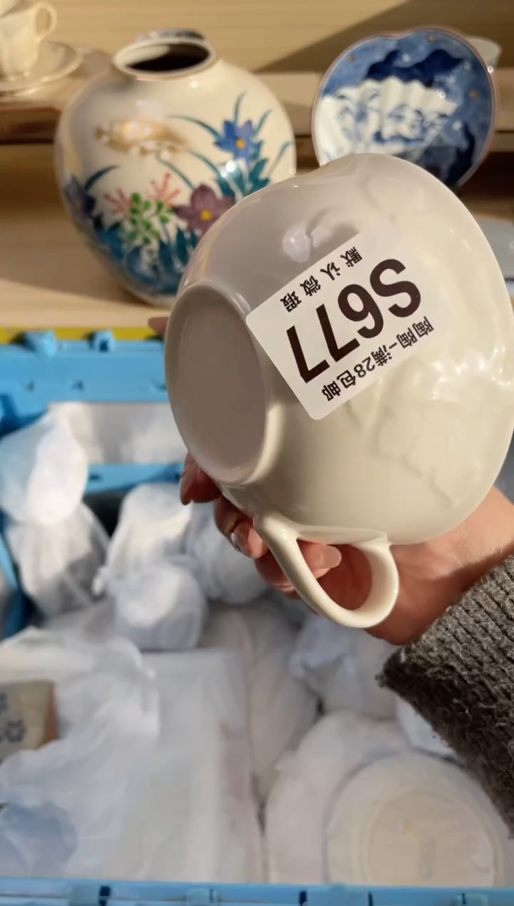 【闪购商品】杯瓷器瓷器瓷器瓷器S677