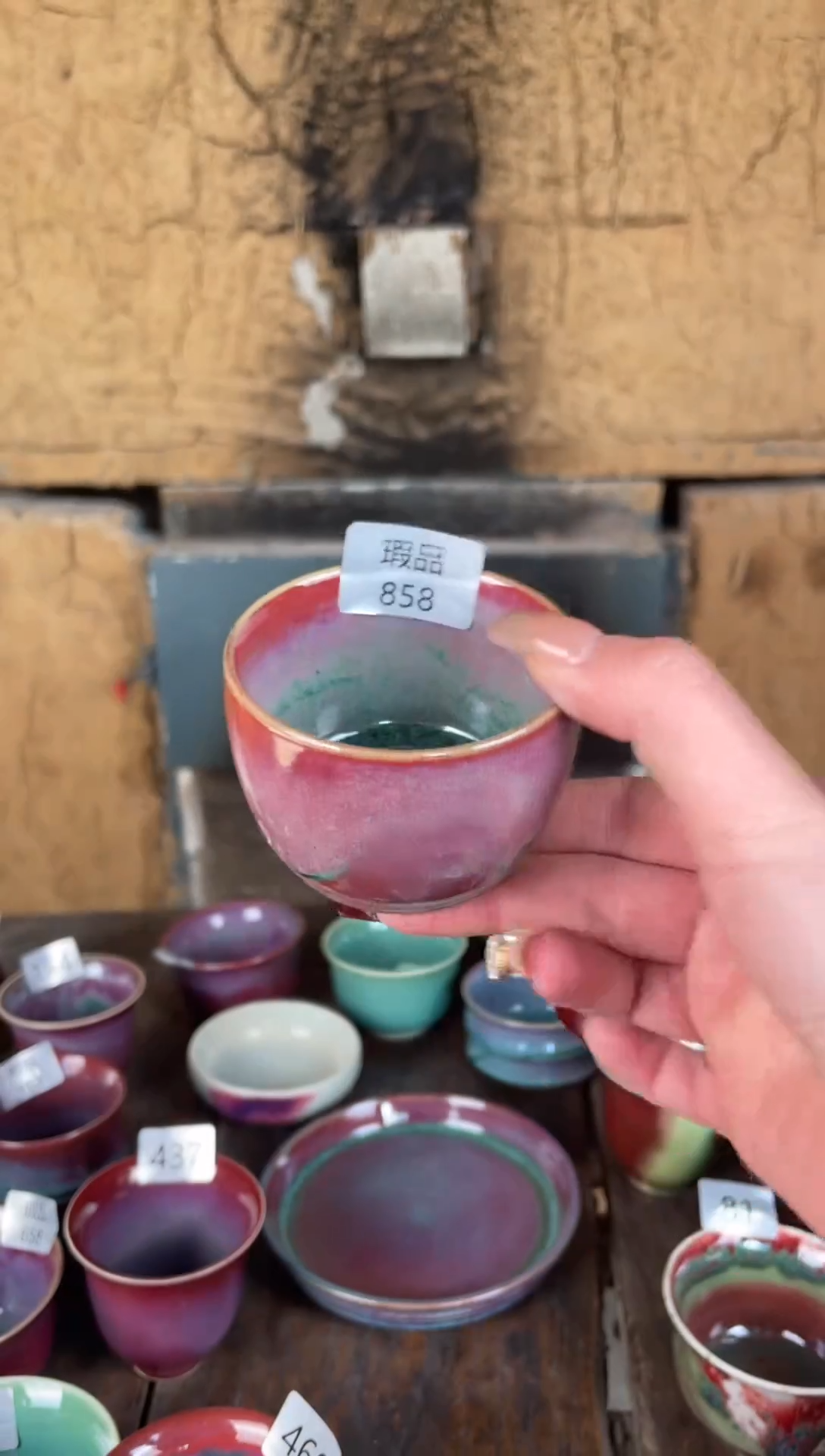 【闪购商品】摆件钧瓷窑变精品茶器