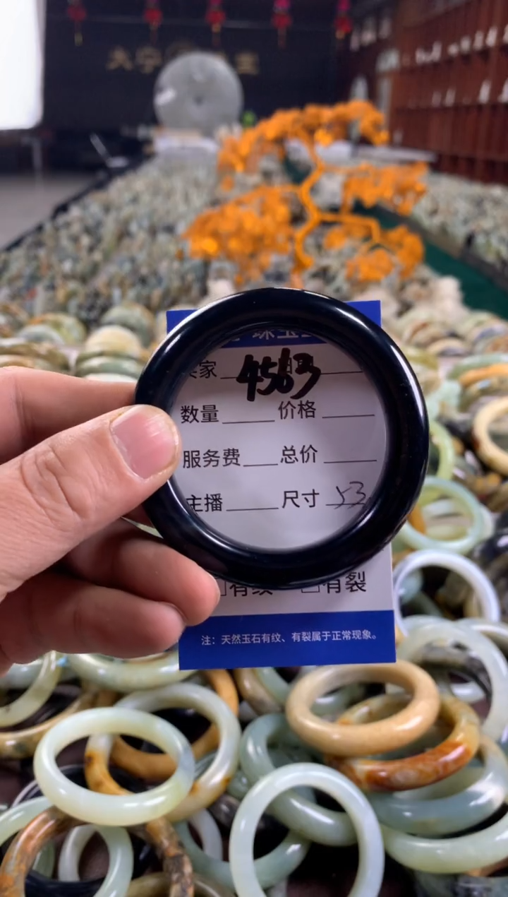 未镶嵌蛇纹石玉手镯4563