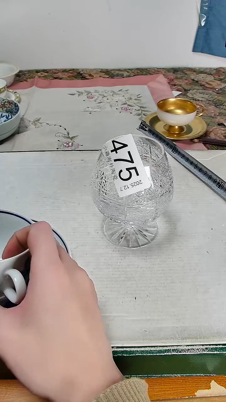 瓷片一**逼小淼海外陶瓷工艺品