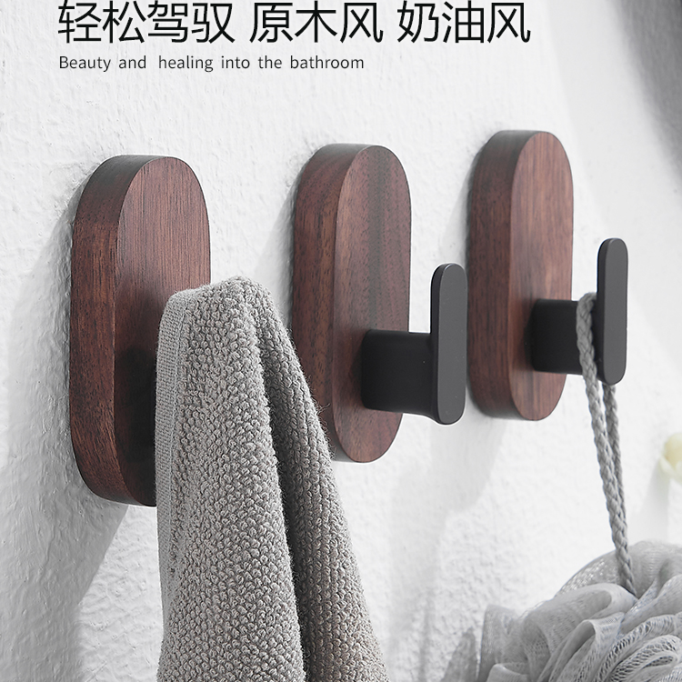 挂衣架壁挂挂钩进户门粘贴强力门后衣帽挂浴室三角置物架