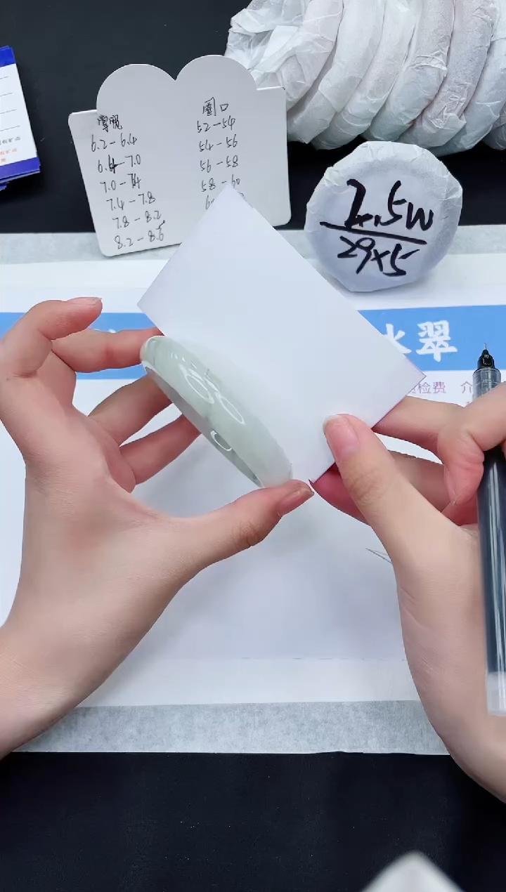 【闪购商品】石英质玉手镯未镶嵌T359-57