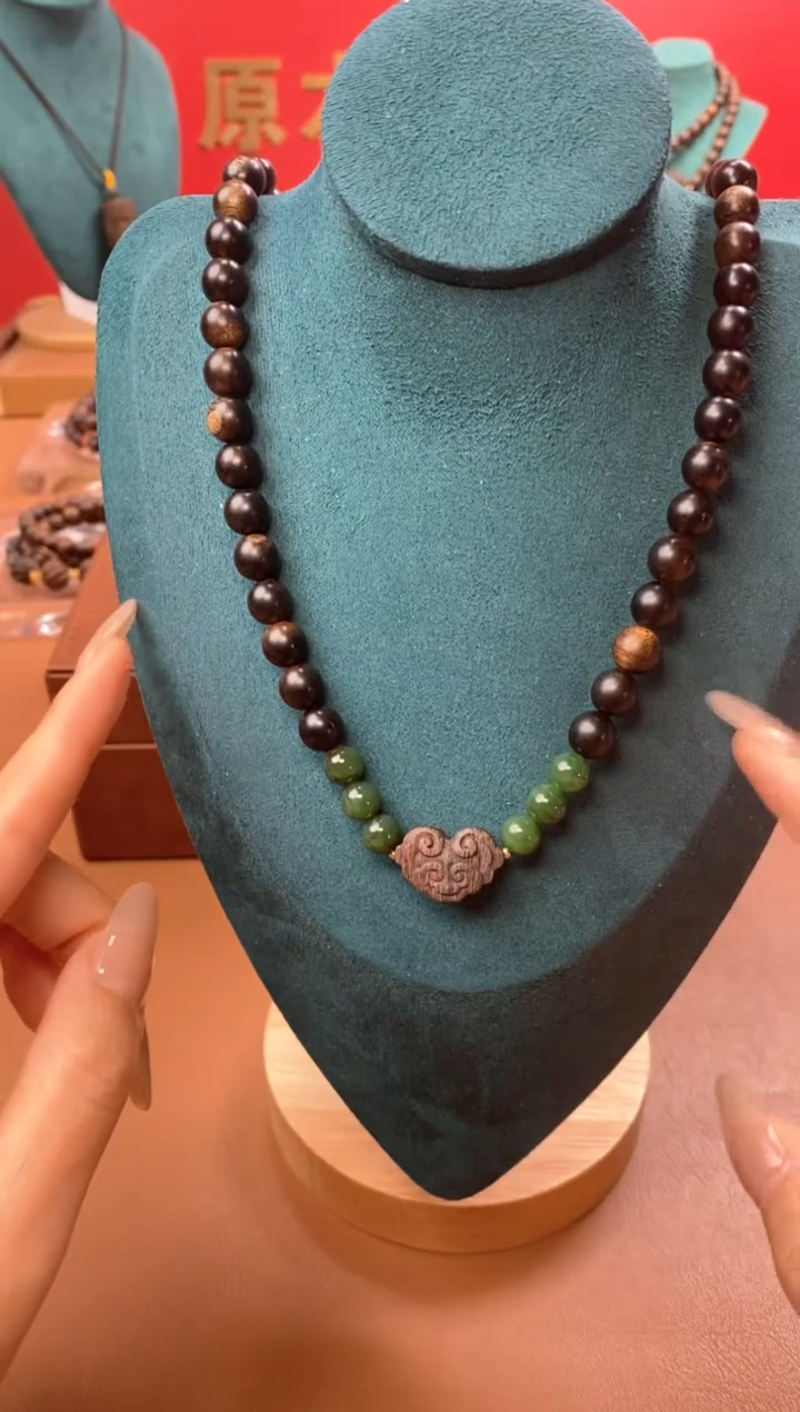 【闪购商品】沉香手串Y沉水紫棋楠玉化瘤疤08+祥云沉香木雕