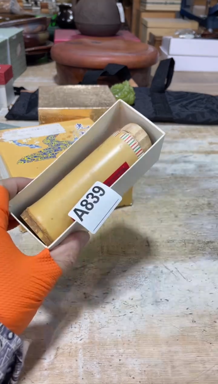 直播定闪专用善*直播定闪专用链接