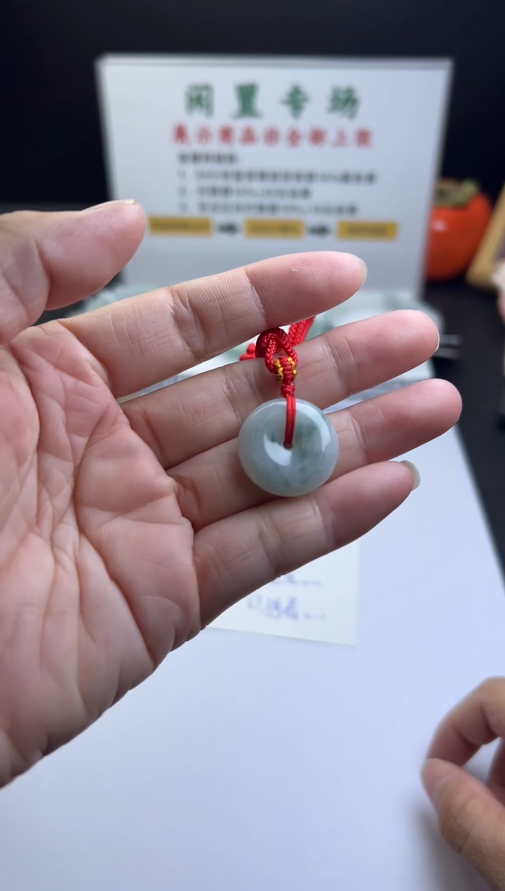 翡翠未镶嵌颈饰天然缅甸翡翠吊坠买断不退换