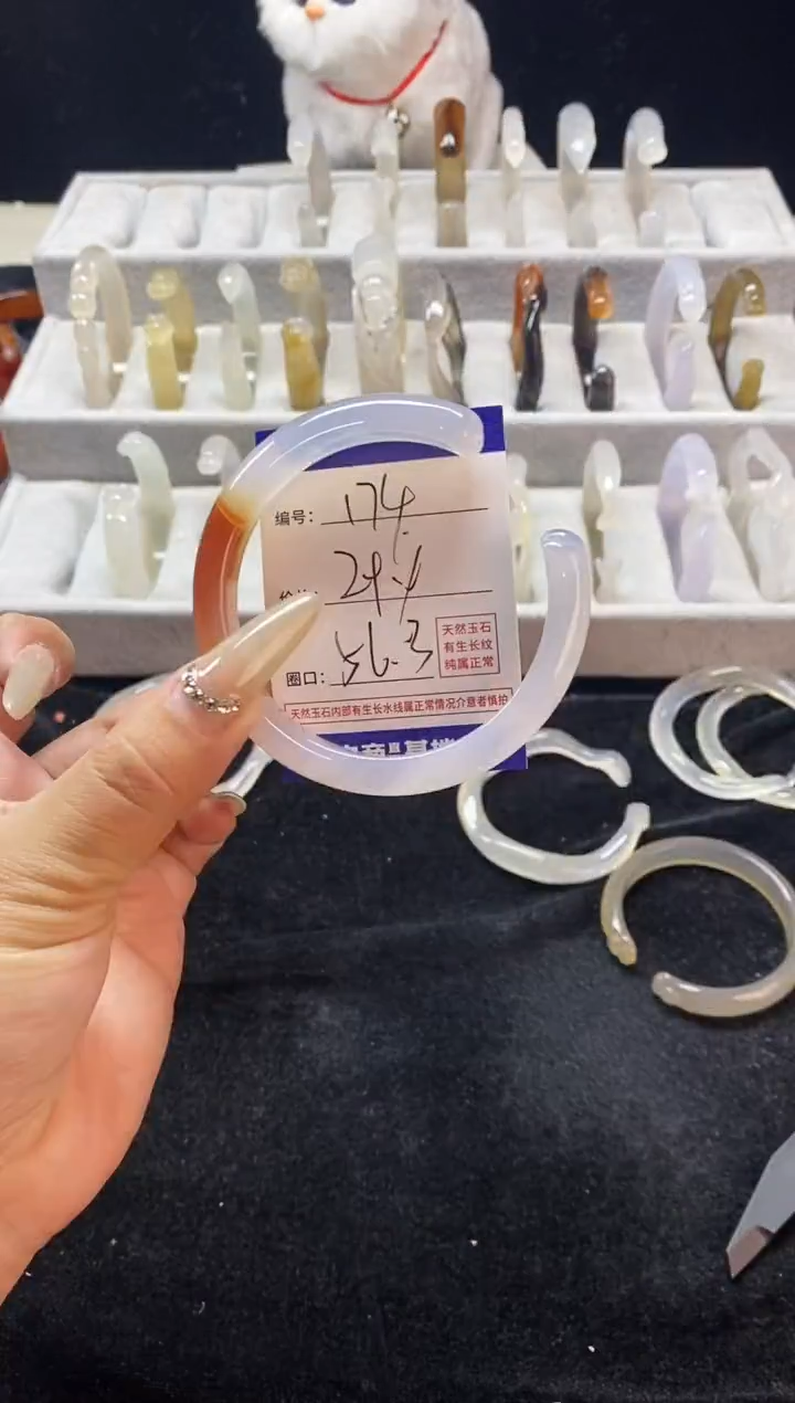 【闪购商品】玛瑙/玉髓手镯未镶嵌174