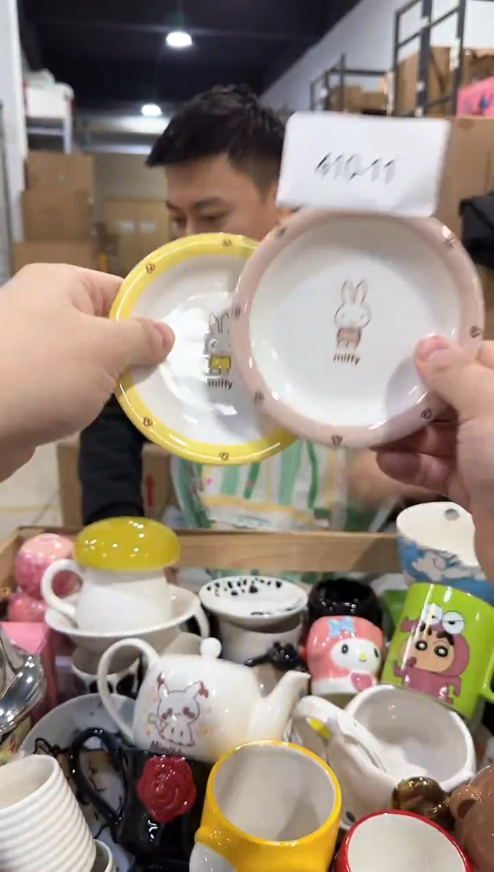 瓷片410-11孤品默认微瑕不退不换